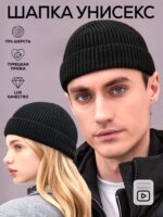 Модель 223 KUSTO (без подклады) — изображение 8