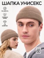Модель 223 KUSTO (без подклады) — изображение 4