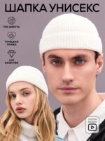 Модель 223 KUSTO (без подклады) — изображение 2