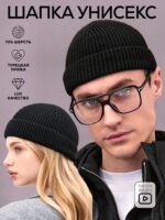 Модель 223 KUSTO (без подклады) — изображение 7