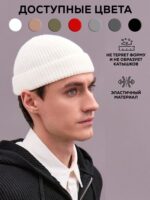 Модель 223 KUSTO (без подклады) — изображение 10