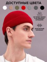 Модель 223 KUSTO (без подклады) — изображение 11
