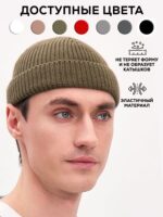 Модель 223 KUSTO (без подклады) — изображение 14
