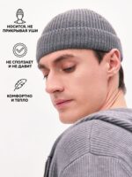 Модель 223 KUSTO (без подклады) — изображение 27